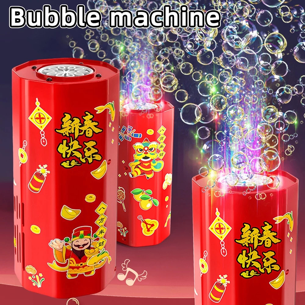 Audio Music Maker - 2024 Chinese New Year Imitation Firework