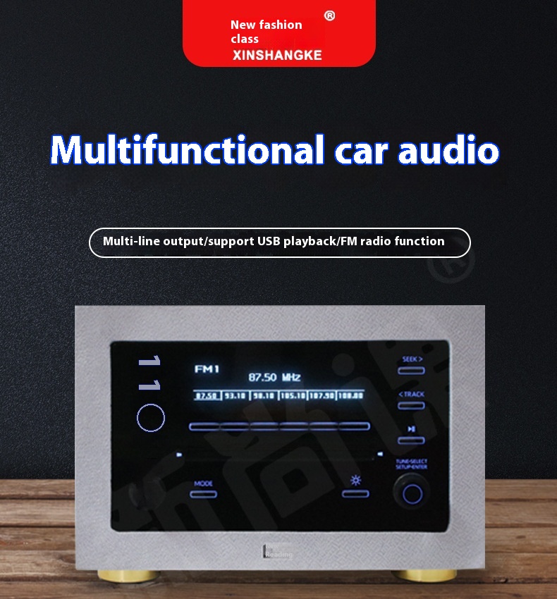 Smart Car Audio Home Theater B - огляд і ціна Audio Music In Background