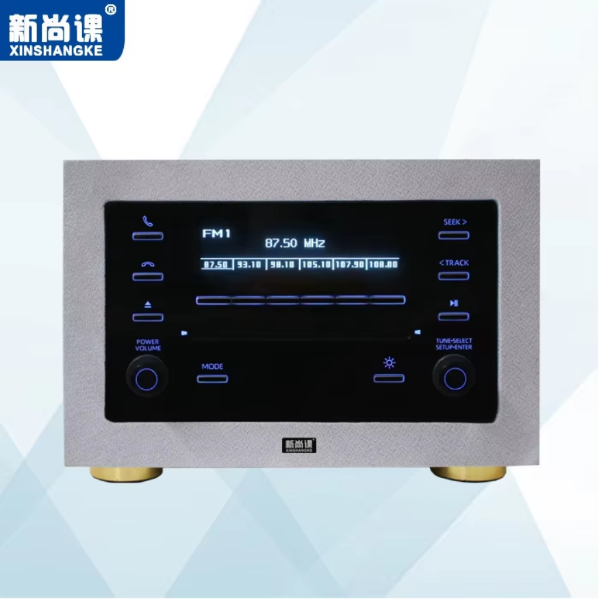Smart Car Audio Home Theater B - огляд і ціна Audio Music In Background