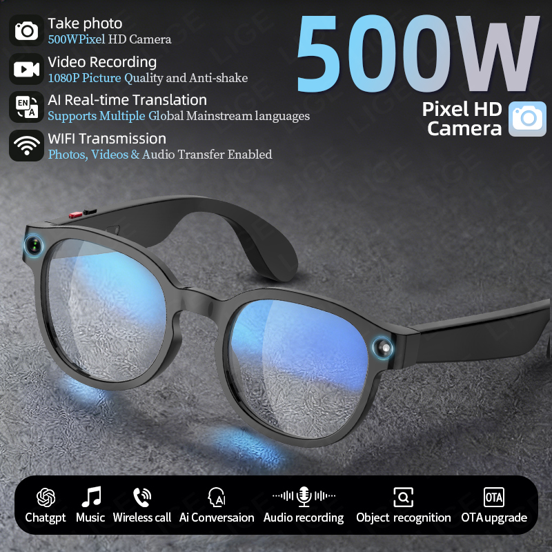 LIGE New 500W Camera HD Camera - огляд і ціна Audio Music Arabic