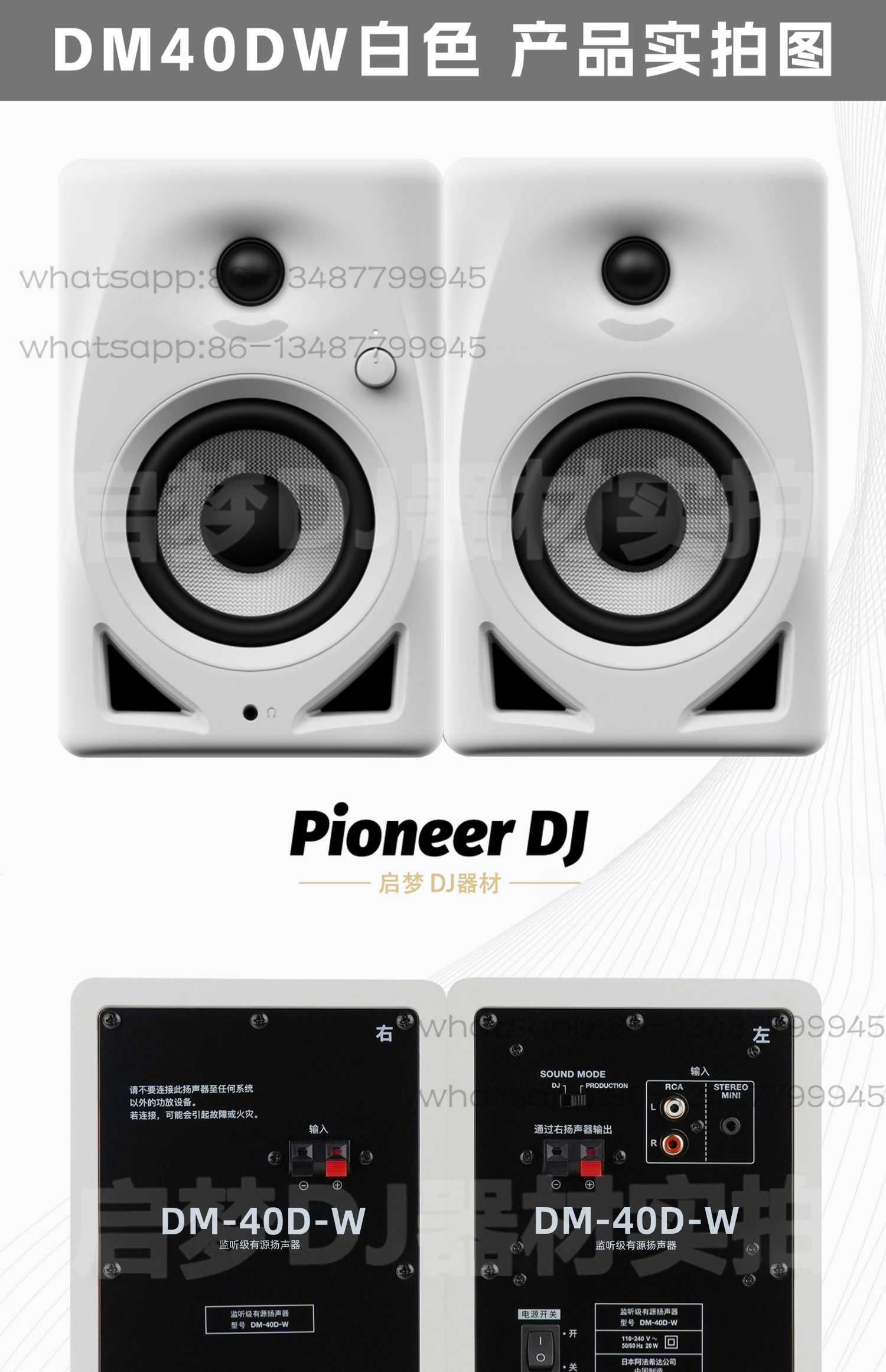DM40 DM50 Audio Desktop HIFI L - огляд і ціна Audio Music Dj