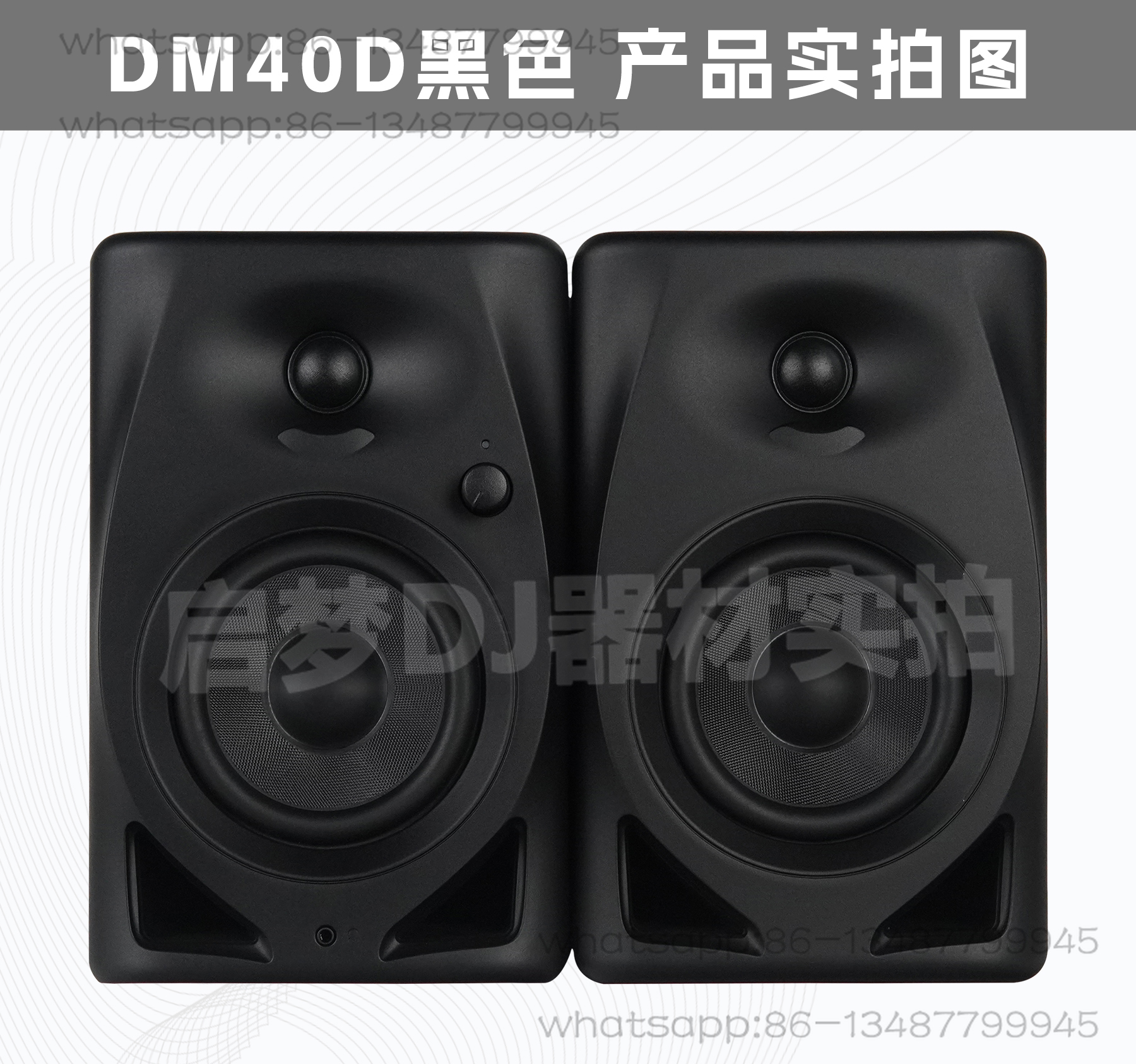 DM40 DM50 Audio Desktop HIFI L - огляд і ціна Audio Music Dj