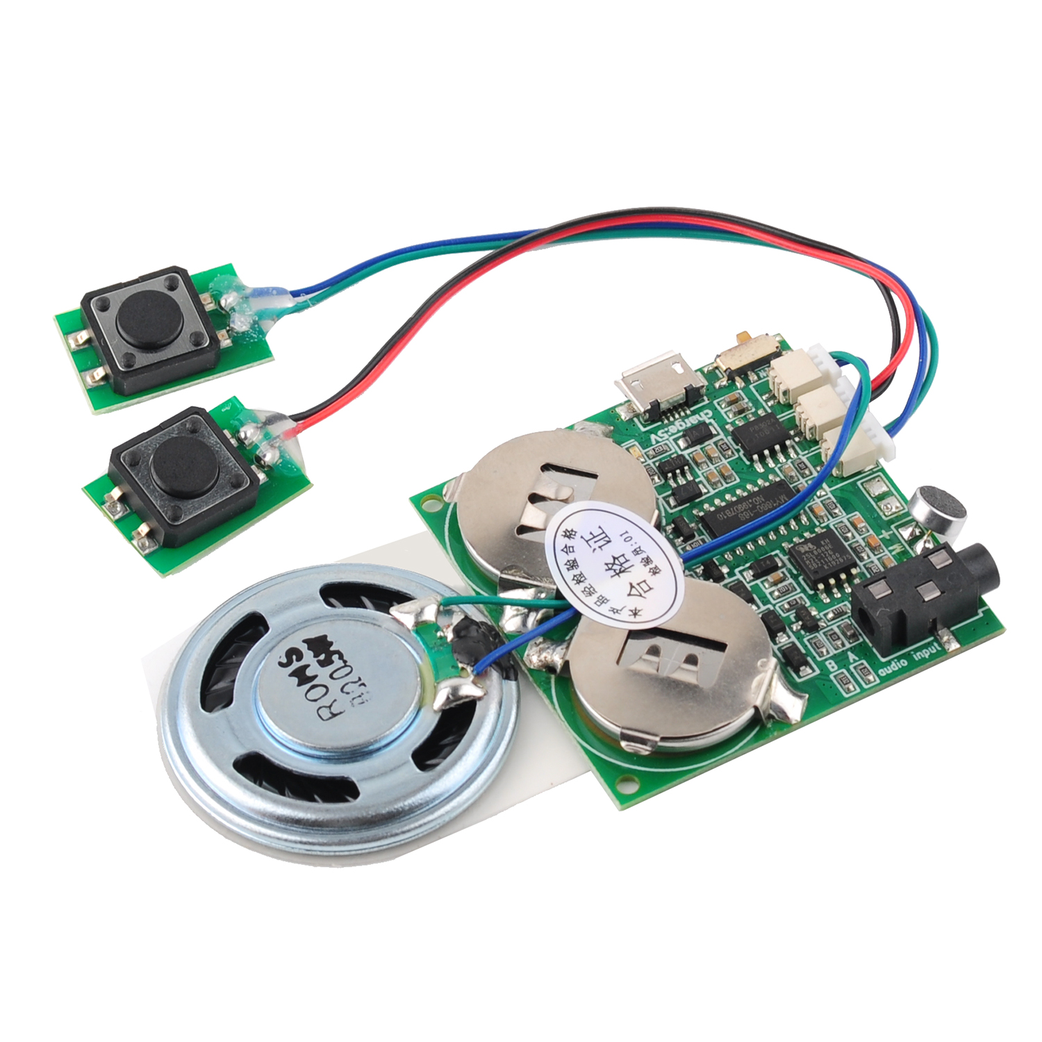 Recording Board Voice Module w - огляд і ціна Audio Music Free Download