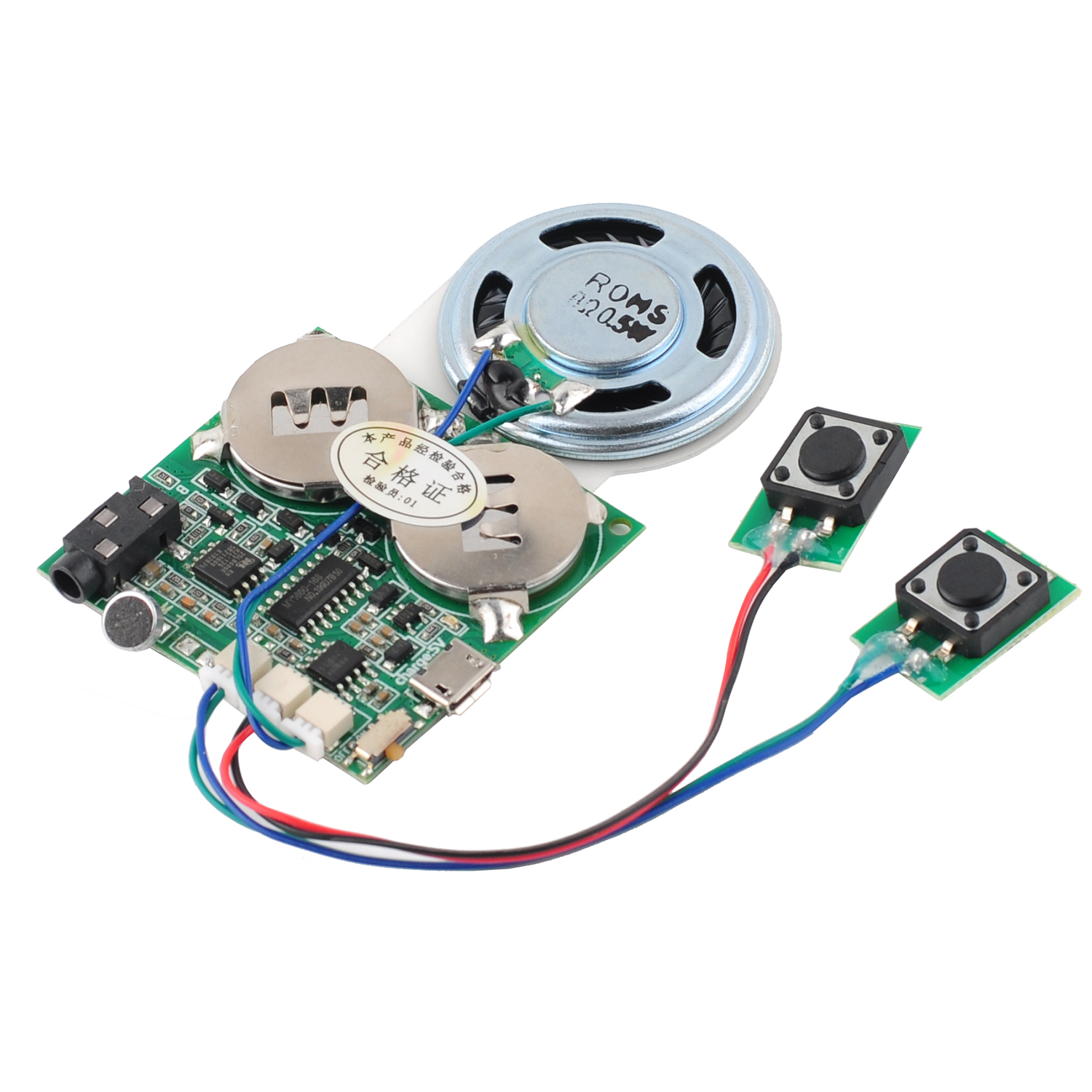 Recording Board Voice Module w - огляд і ціна Audio Music Free Download