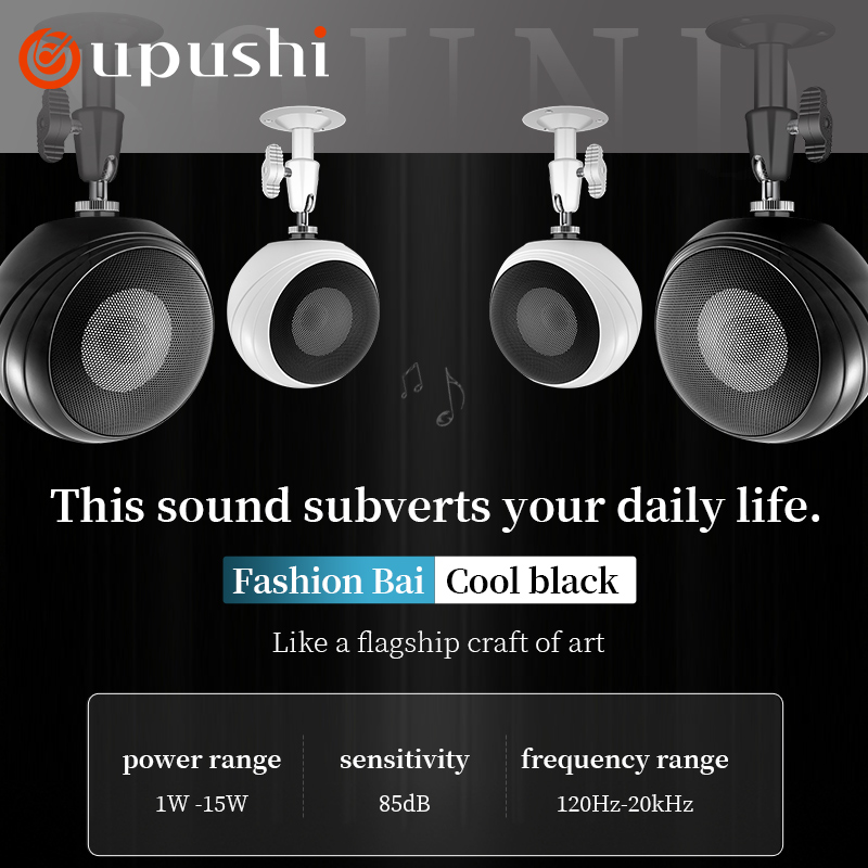 Oupushi ceiling mounted wall m - огляд і ціна Audio Music In Background
