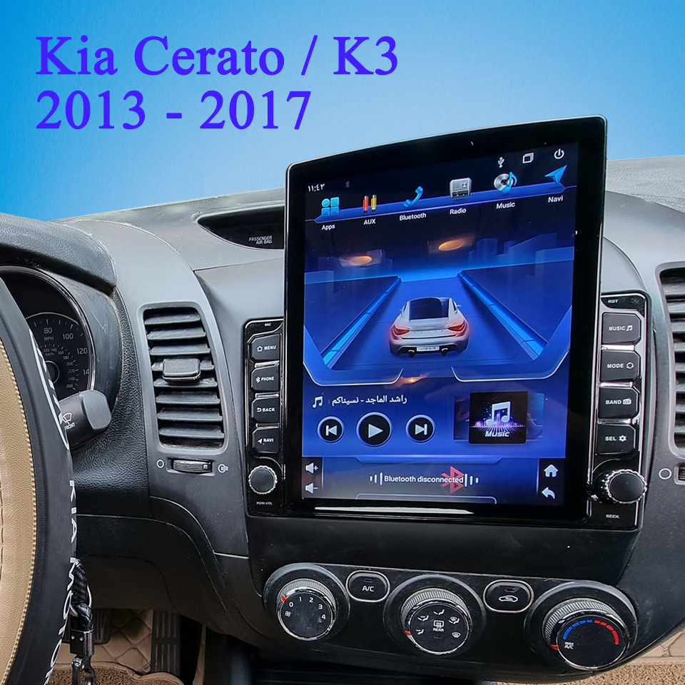 Car Auto Radio FM AM Video Aud - огляд і ціна Audio Music Arabic