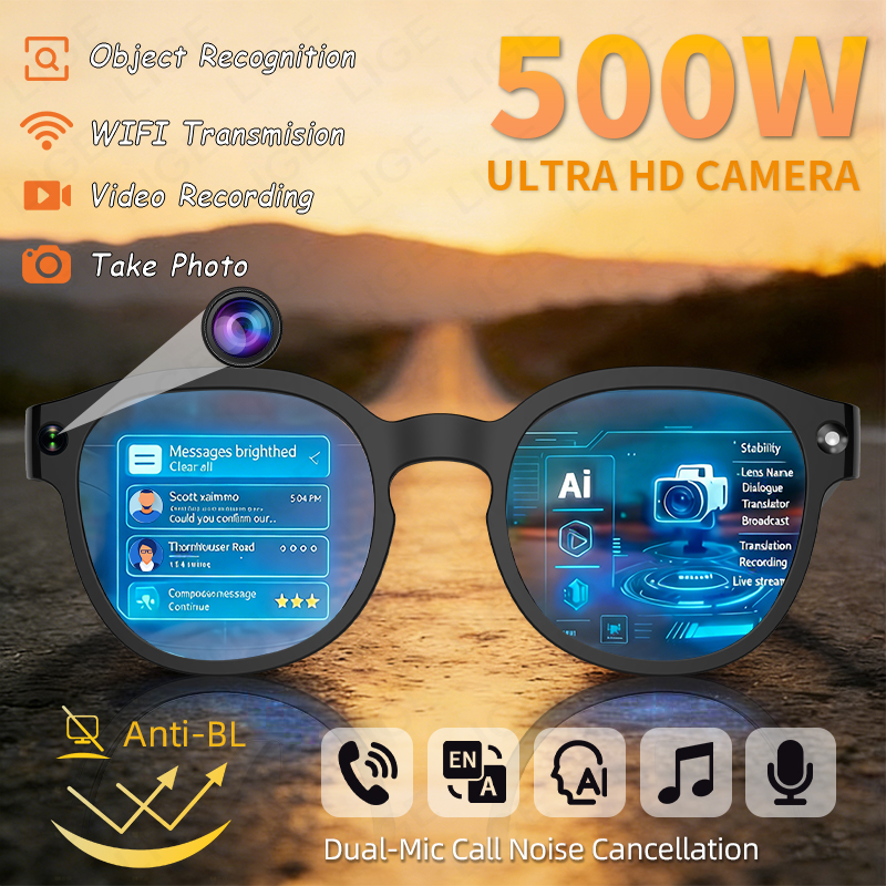 LIGE New 500W Pixel HD Camera  - огляд і ціна Audio Music Arabic