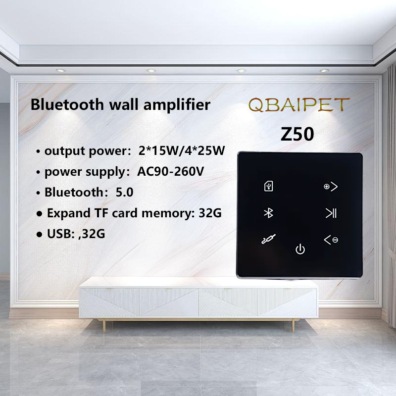 Bluetooth Wall Amplifier Home  - огляд і ціна Audio Music In Background