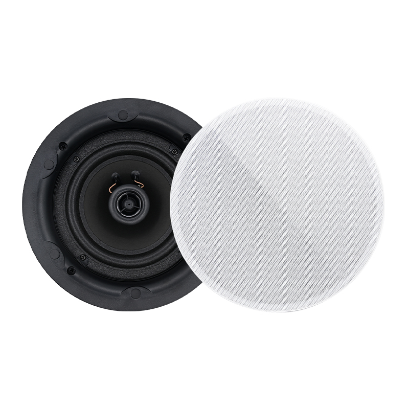 5.25 inch 8 ohm ceiling speake - огляд і ціна Audio Music In Background